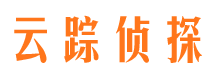 潮南侦探公司